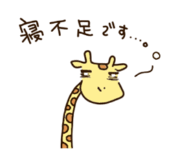 Life of cute giraffe.12th. sticker #10599089