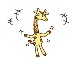 Life of cute giraffe.12th. sticker #10599091
