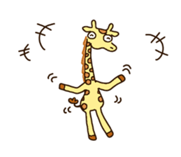 Life of cute giraffe.12th. sticker #10599091