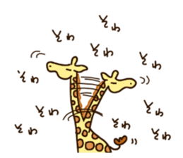 Life of cute giraffe.12th. sticker #10599093