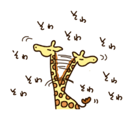 Life of cute giraffe.12th. sticker #10599093