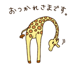 Life of cute giraffe.12th. sticker #10599094
