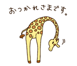 Life of cute giraffe.12th. sticker #10599094