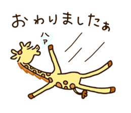 Life of cute giraffe.12th. sticker #10599095