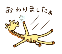 Life of cute giraffe.12th. sticker #10599095