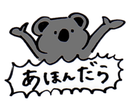 Quarrelsome koala sticker #10599096