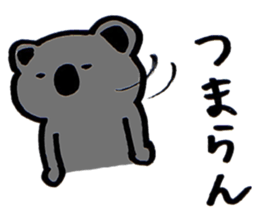 Quarrelsome koala sticker #10599097