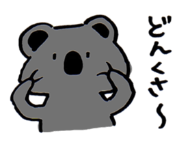 Quarrelsome koala sticker #10599098