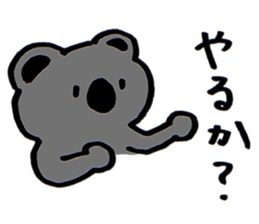 Quarrelsome koala sticker #10599101