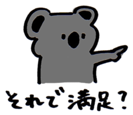 Quarrelsome koala sticker #10599104