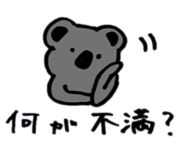 Quarrelsome koala sticker #10599105