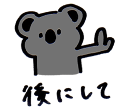 Quarrelsome koala sticker #10599107