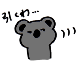 Quarrelsome koala sticker #10599112