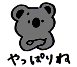 Quarrelsome koala sticker #10599118