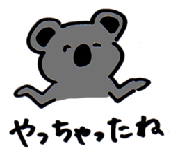 Quarrelsome koala sticker #10599119