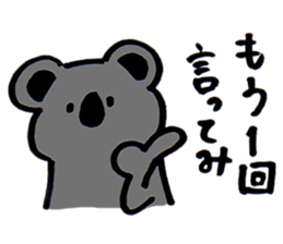 Quarrelsome koala sticker #10599120