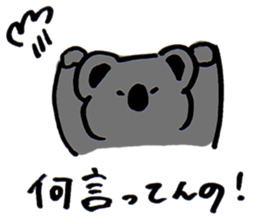 Quarrelsome koala sticker #10599121