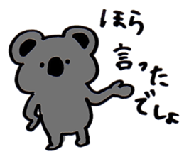 Quarrelsome koala sticker #10599122