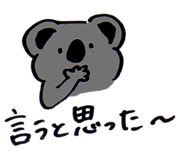 Quarrelsome koala sticker #10599123