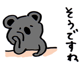 Quarrelsome koala sticker #10599125