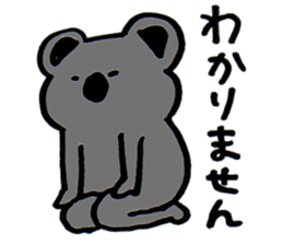 Quarrelsome koala sticker #10599126