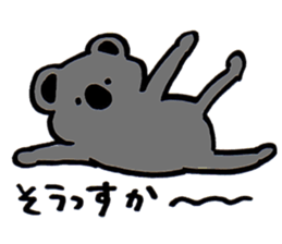 Quarrelsome koala sticker #10599127