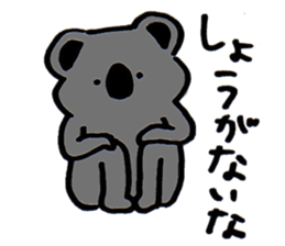 Quarrelsome koala sticker #10599128