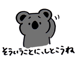 Quarrelsome koala sticker #10599131