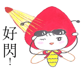 Bee boy & Mimi ( part2) sticker #10599152