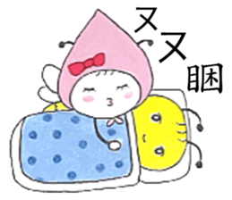 Bee boy & Mimi ( part2) sticker #10599174