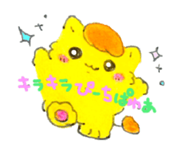 baby lion every day sticker #10599190