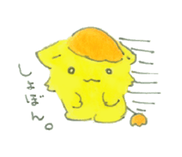 baby lion every day sticker #10599197