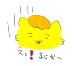 baby lion every day sticker #10599200