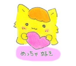 baby lion every day sticker #10599204