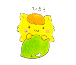 baby lion every day sticker #10599208