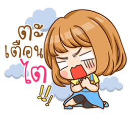 A-yo - hello sticker #10599218