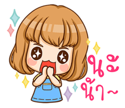 A-yo - hello sticker #10599220