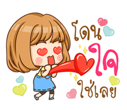 A-yo - hello sticker #10599225