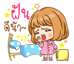 A-yo - hello sticker #10599226