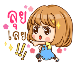 A-yo - hello sticker #10599227