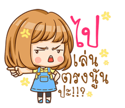 A-yo - hello sticker #10599228