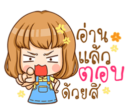 A-yo - hello sticker #10599229