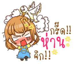 A-yo - hello sticker #10599232