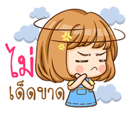 A-yo - hello sticker #10599236