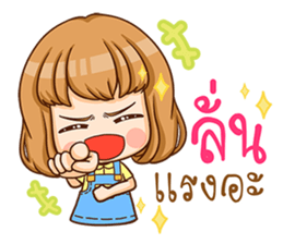 A-yo - hello sticker #10599240