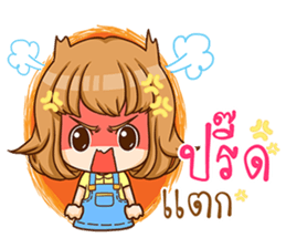 A-yo - hello sticker #10599241