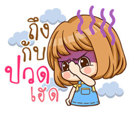A-yo - hello sticker #10599244