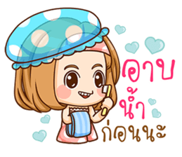 A-yo - hello sticker #10599250
