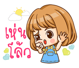 A-yo - hello sticker #10599251