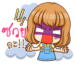 A-yo - hello sticker #10599252